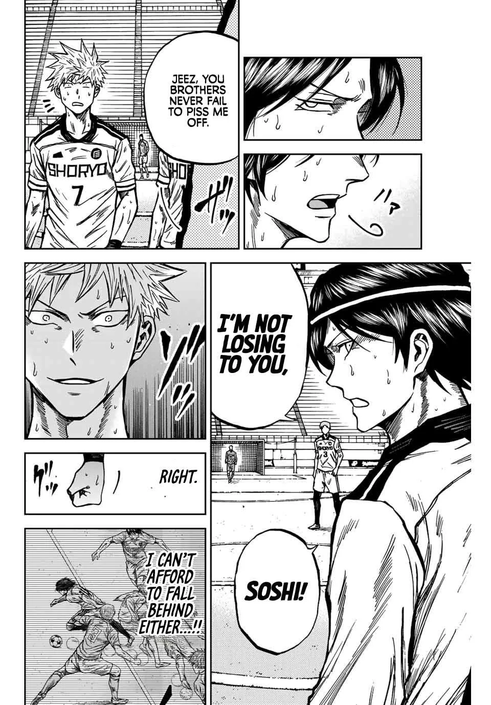 Aoku Somero Chapter 140 page 9