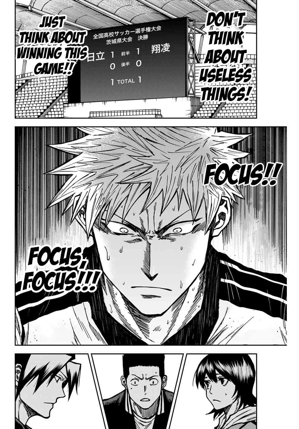 Aoku Somero Chapter 142 page 5