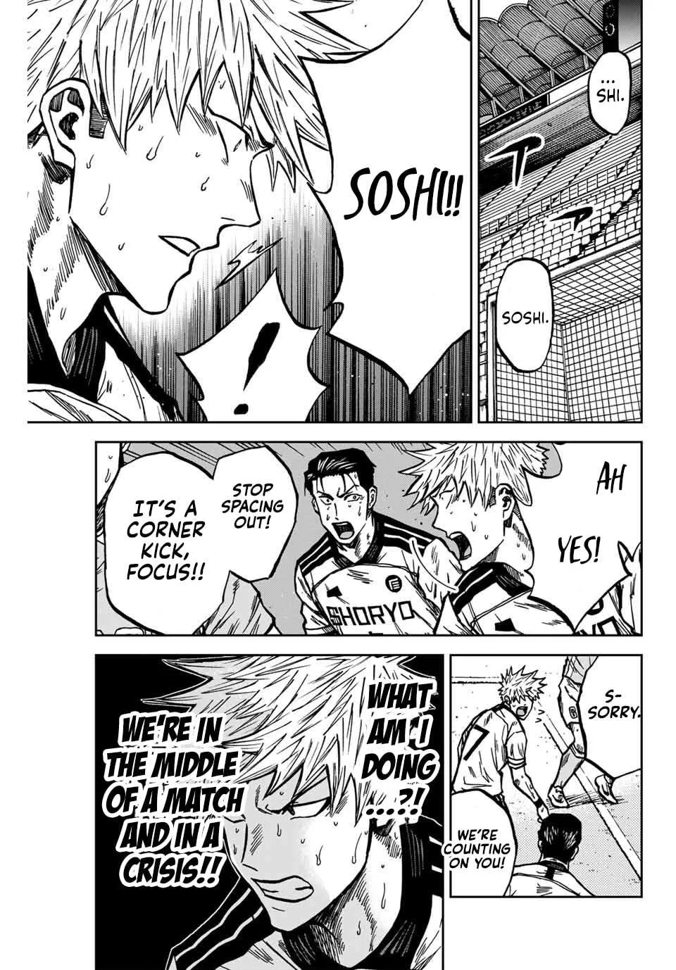 Aoku Somero Chapter 142 page 4
