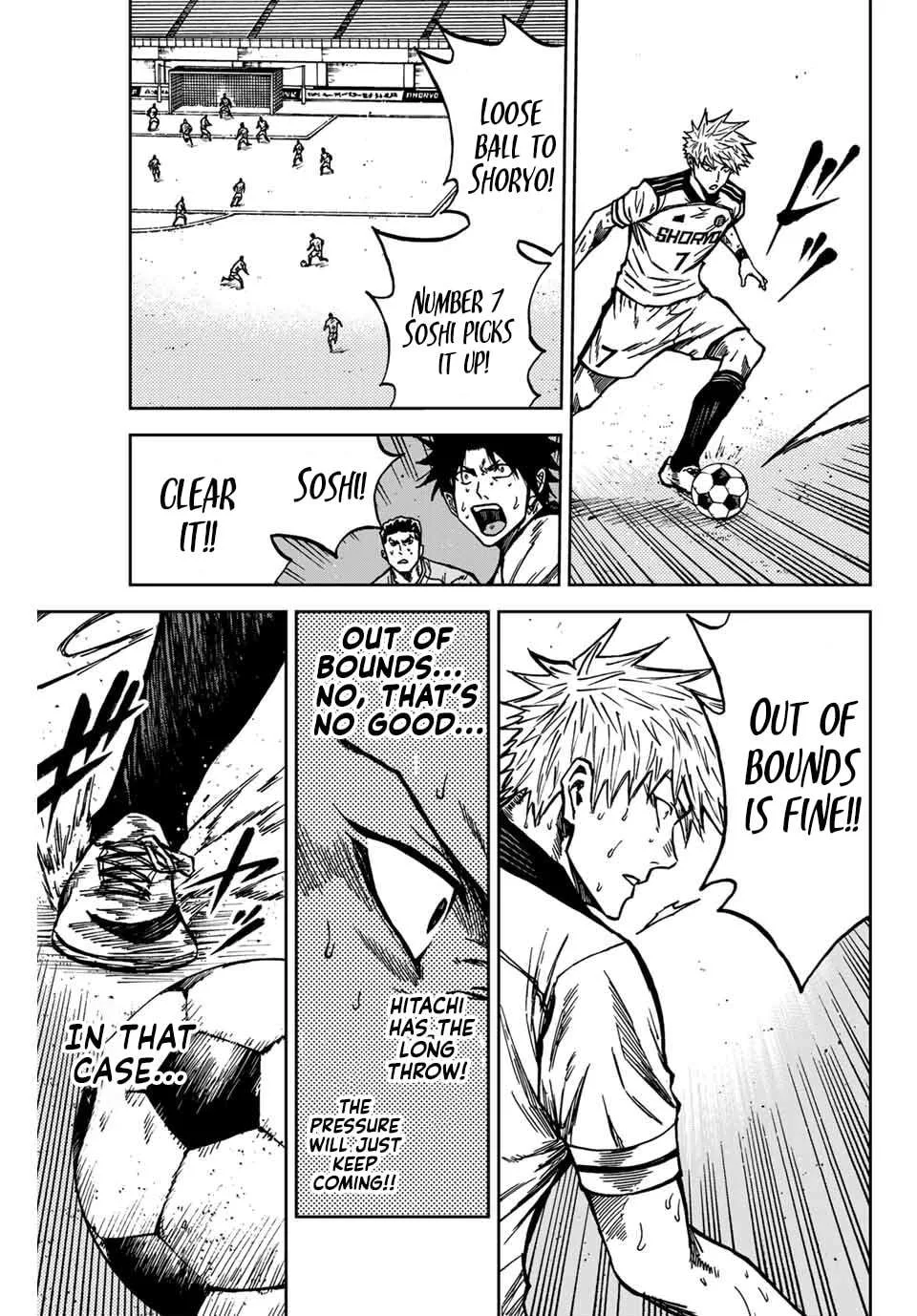 Aoku Somero Chapter 142 page 8