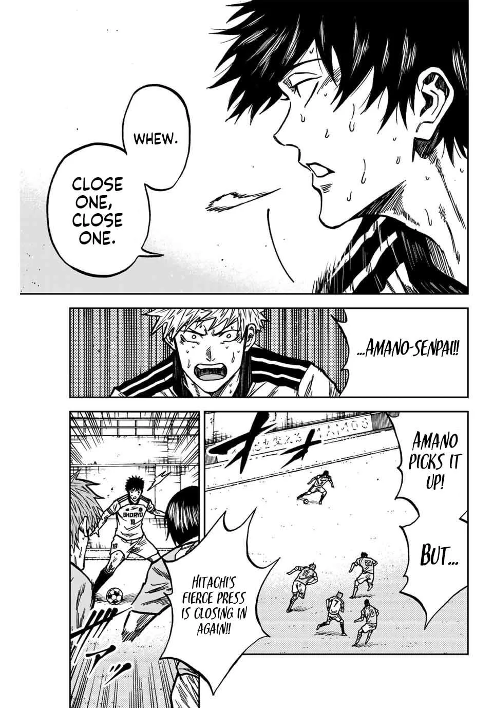 Aoku Somero Chapter 142 page 14
