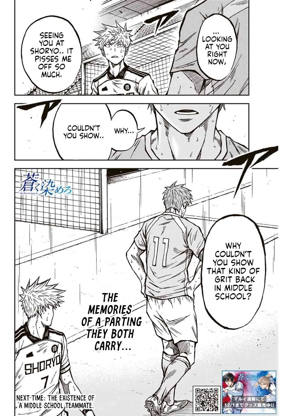 Aoku Somero Chapter 143 page 19
