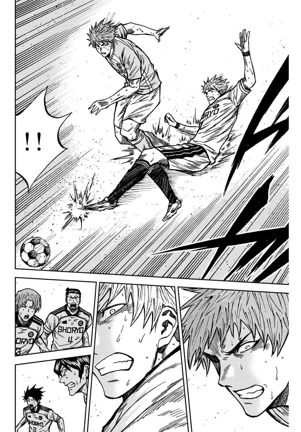 Aoku Somero Chapter 143 page 15