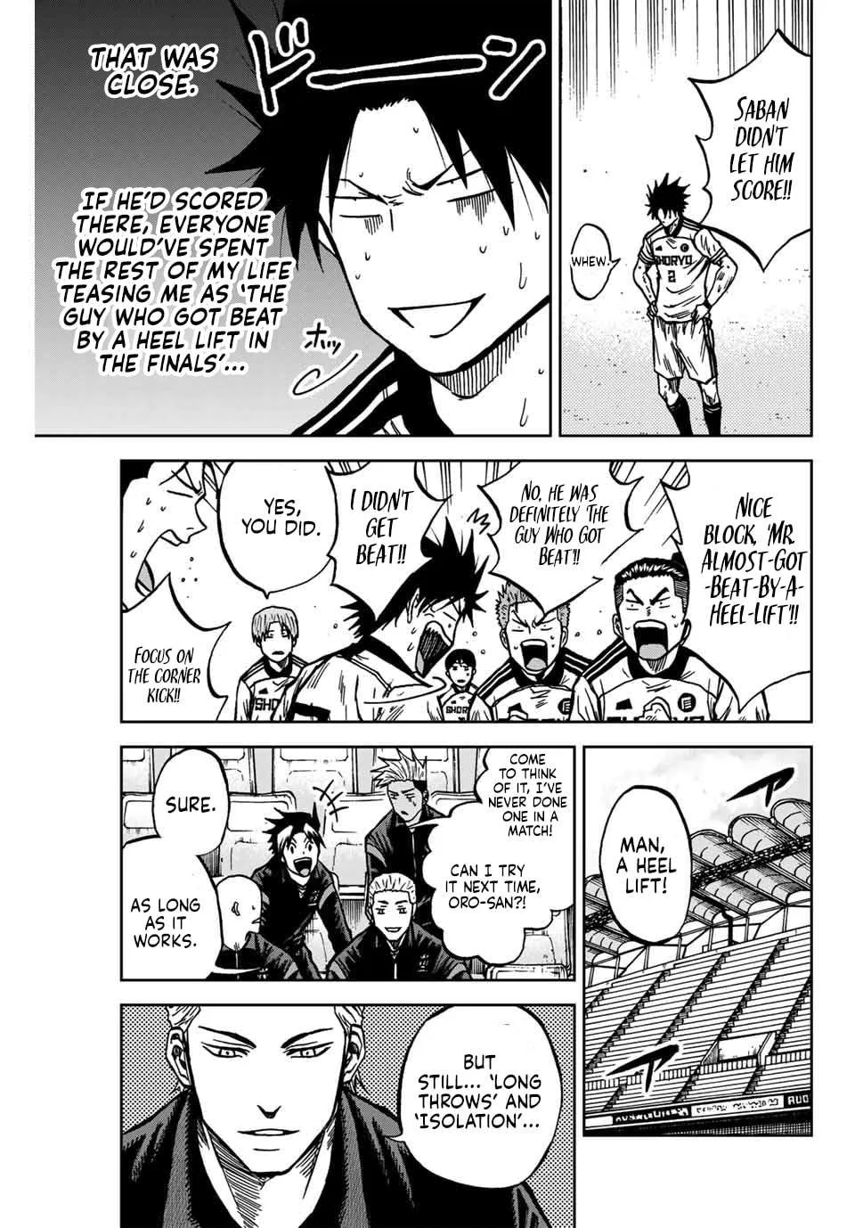 Aoku Somero Chapter 143 page 8