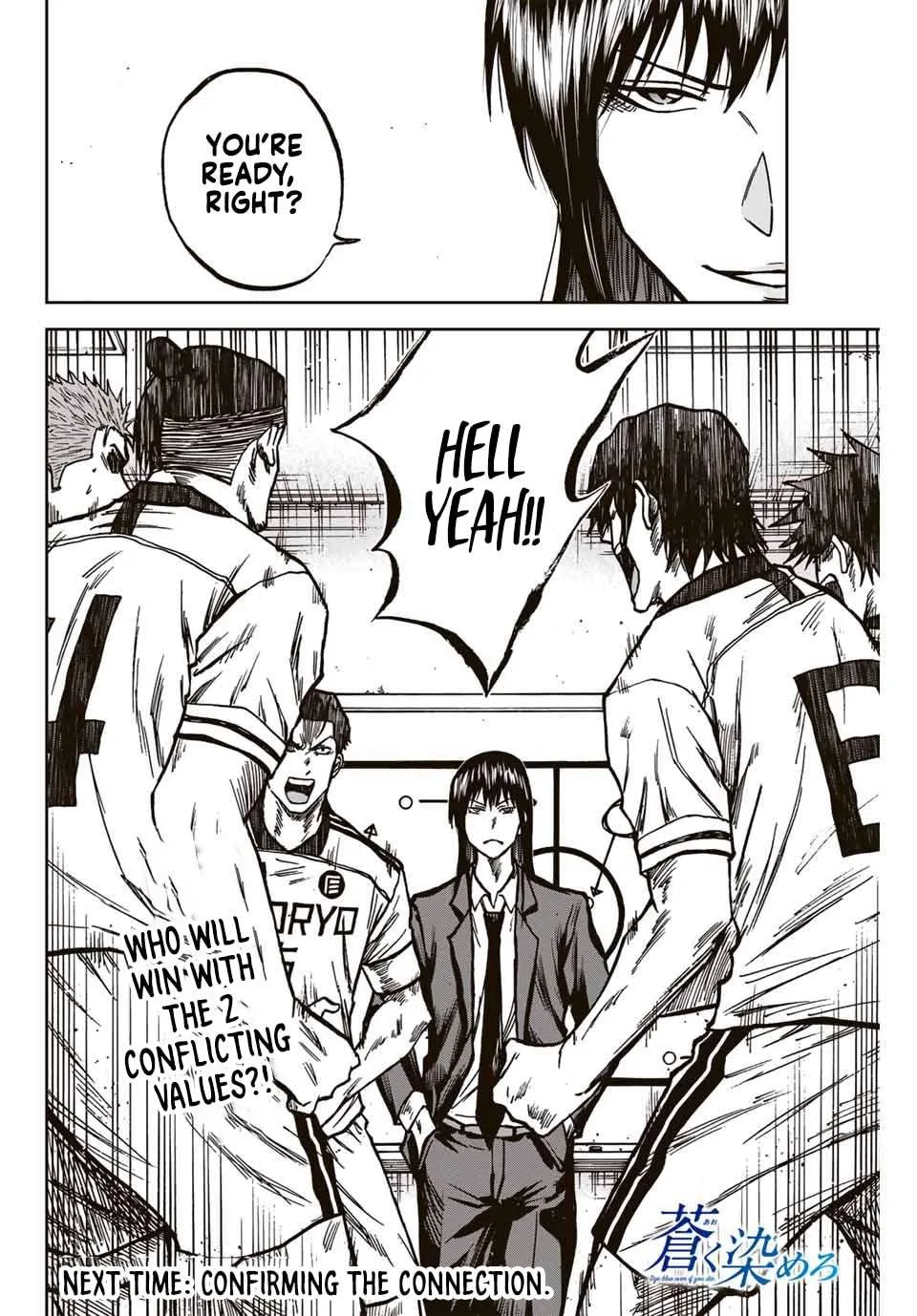Aoku Somero Chapter 144 page 17