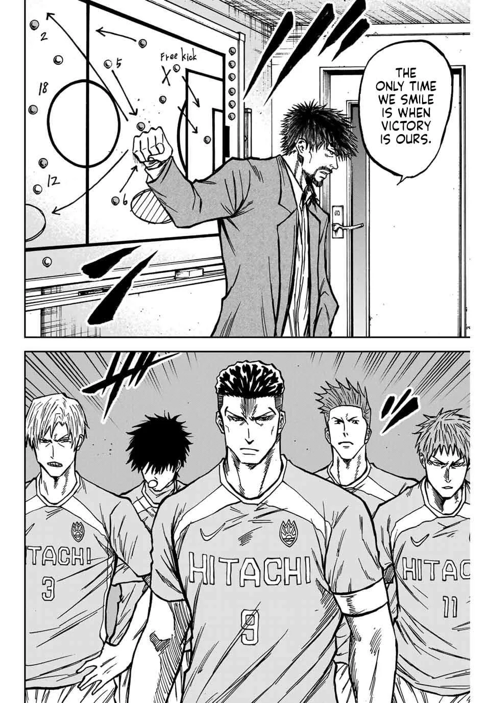Aoku Somero Chapter 144 page 7