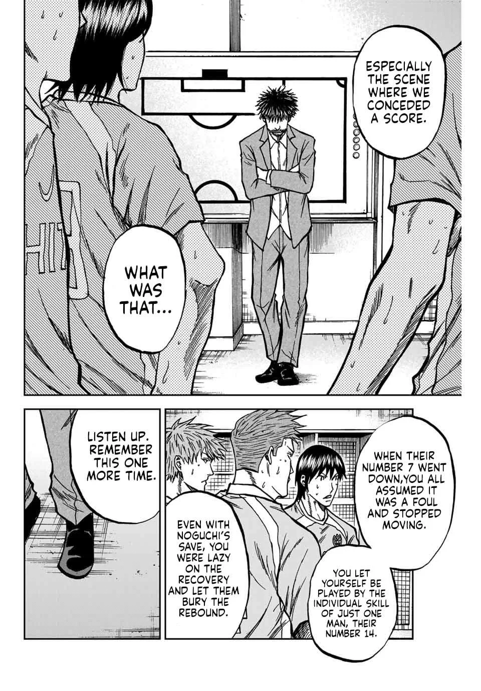 Aoku Somero Chapter 144 page 5