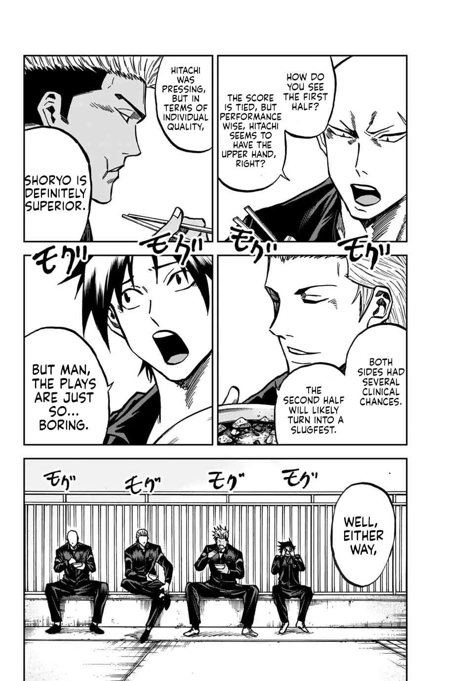 Aoku Somero Chapter 144 page 3