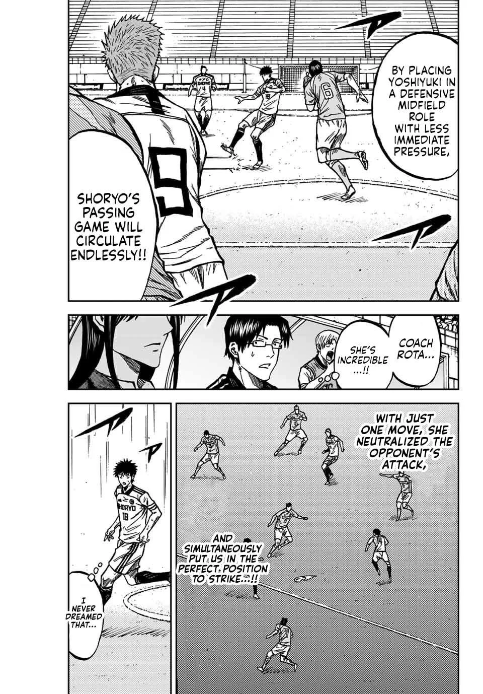 Aoku Somero Chapter 145 page 12