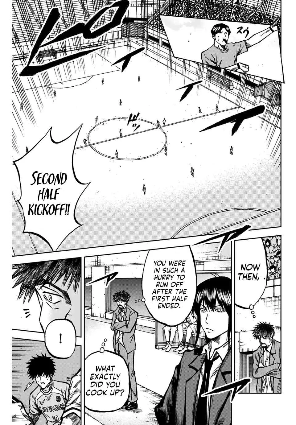 Aoku Somero Chapter 145 page 6