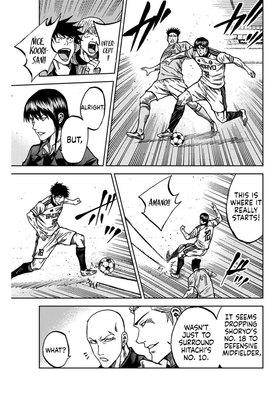 Aoku Somero Chapter 145 page 10