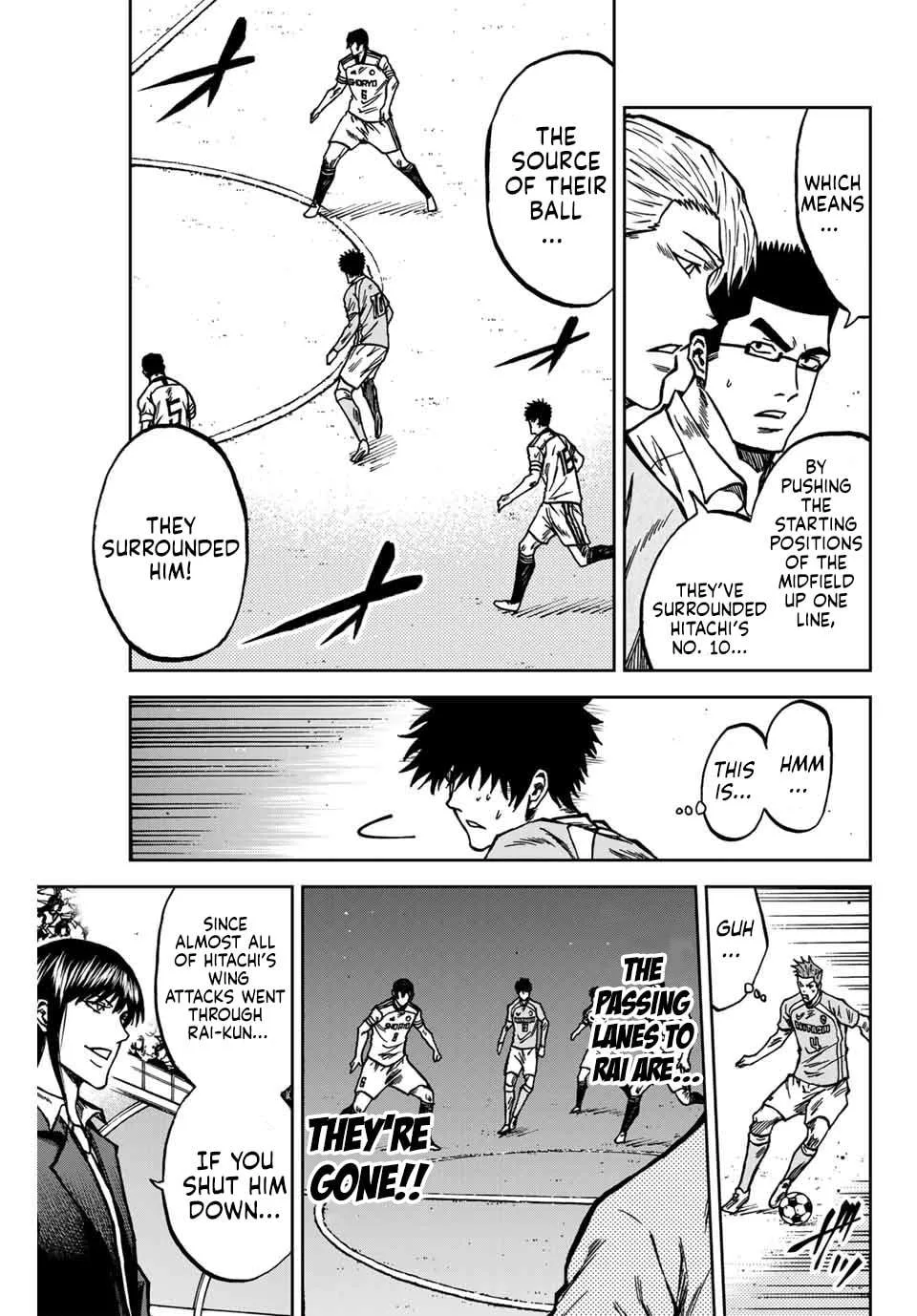 Aoku Somero Chapter 145 page 8