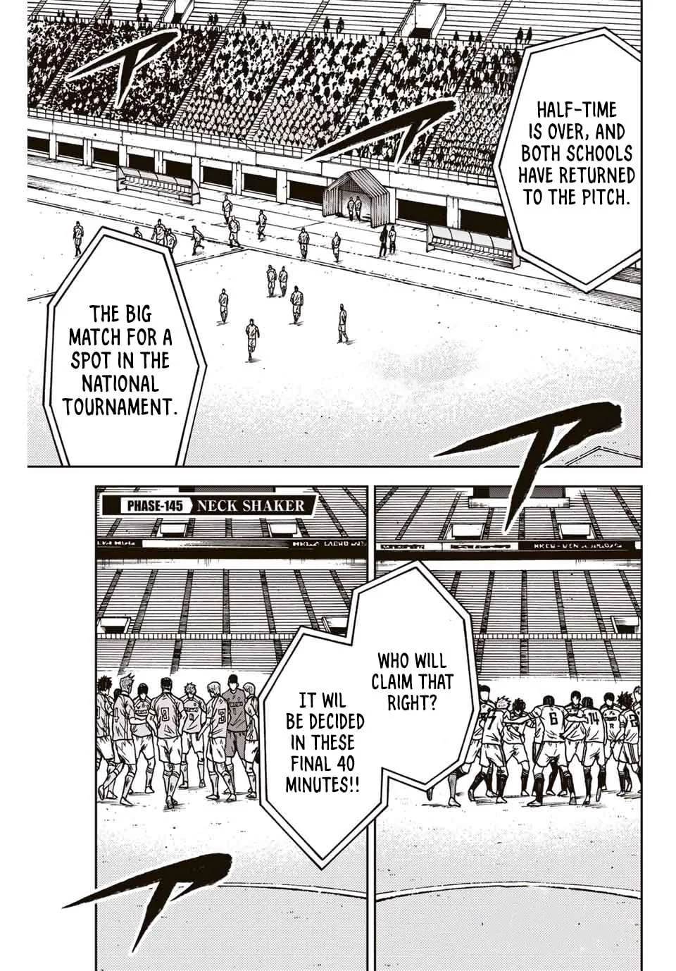 Aoku Somero Chapter 145 page 2