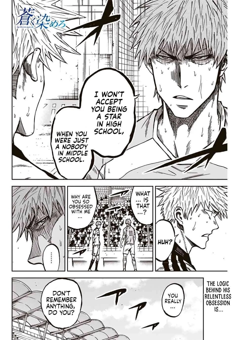 Aoku Somero Chapter 145 page 19