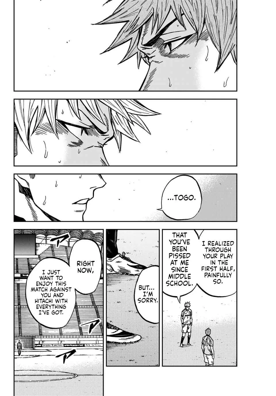 Aoku Somero Chapter 146 page 5