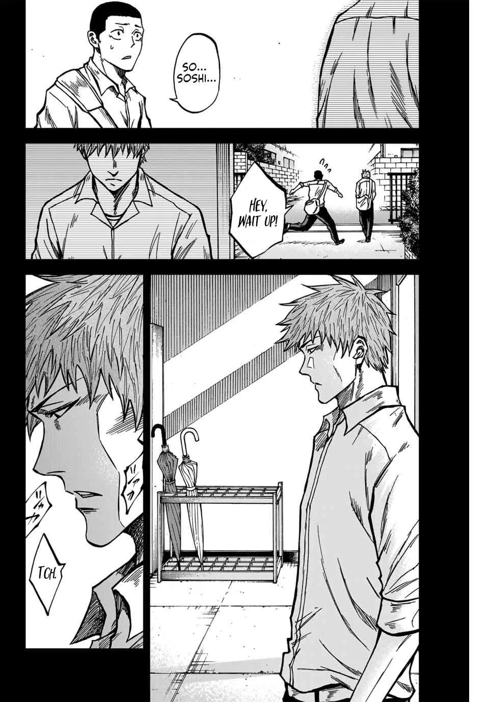 Aoku Somero Chapter 146 page 3