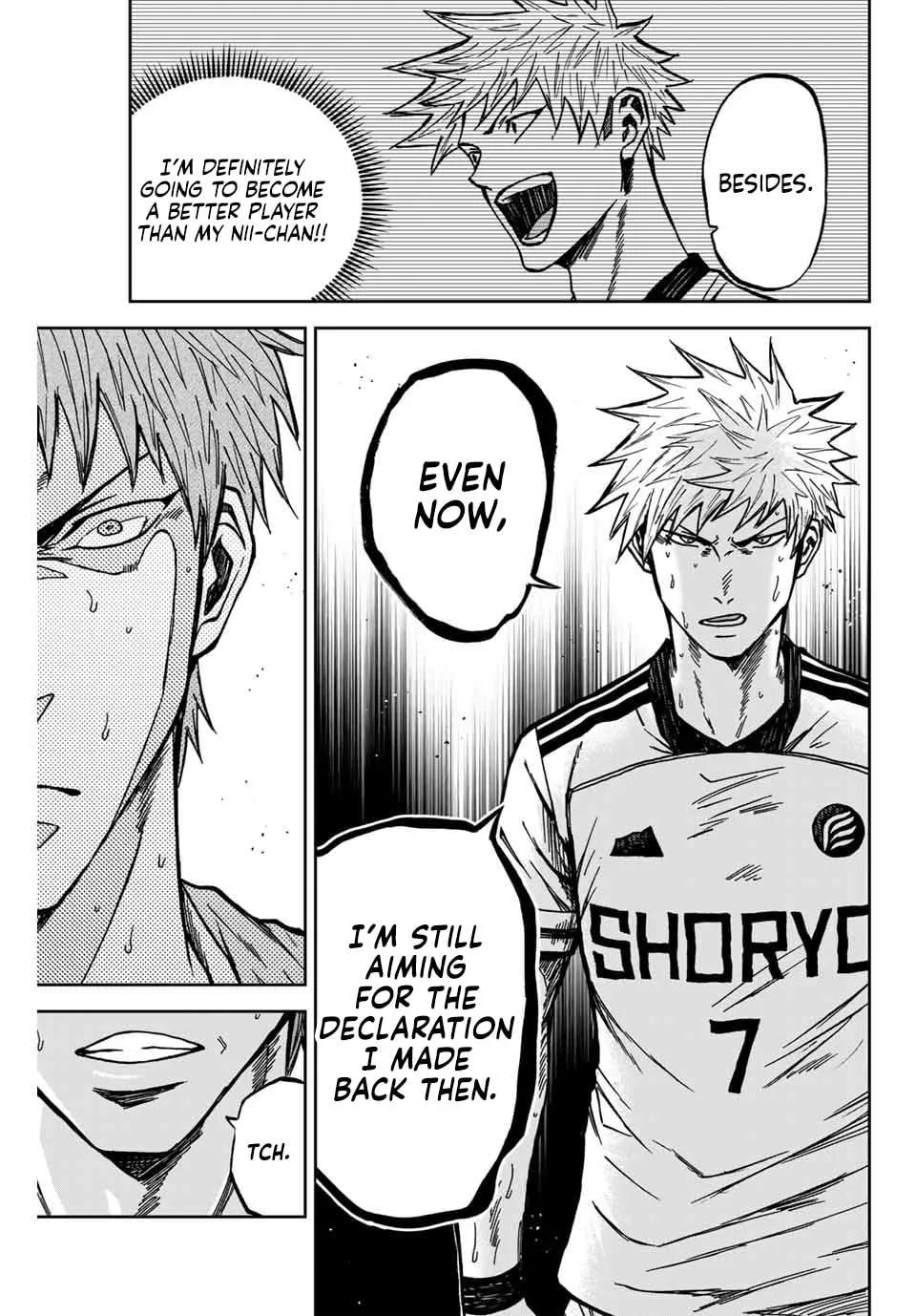 Aoku Somero Chapter 146 page 6