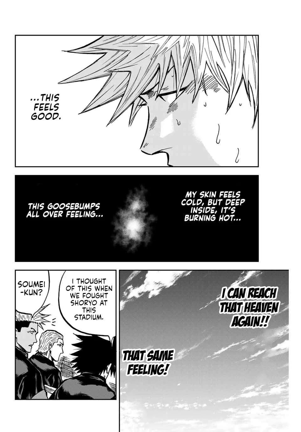 Aoku Somero Chapter 147 page 5