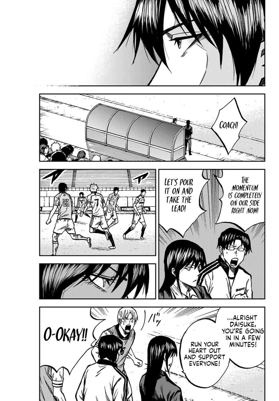 Aoku Somero Chapter 147 page 16