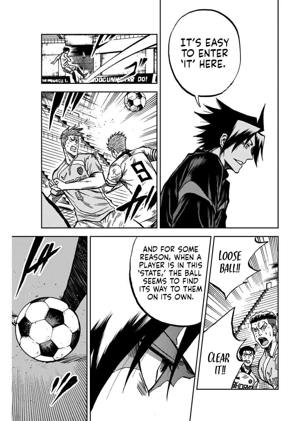 Aoku Somero Chapter 147 page 6