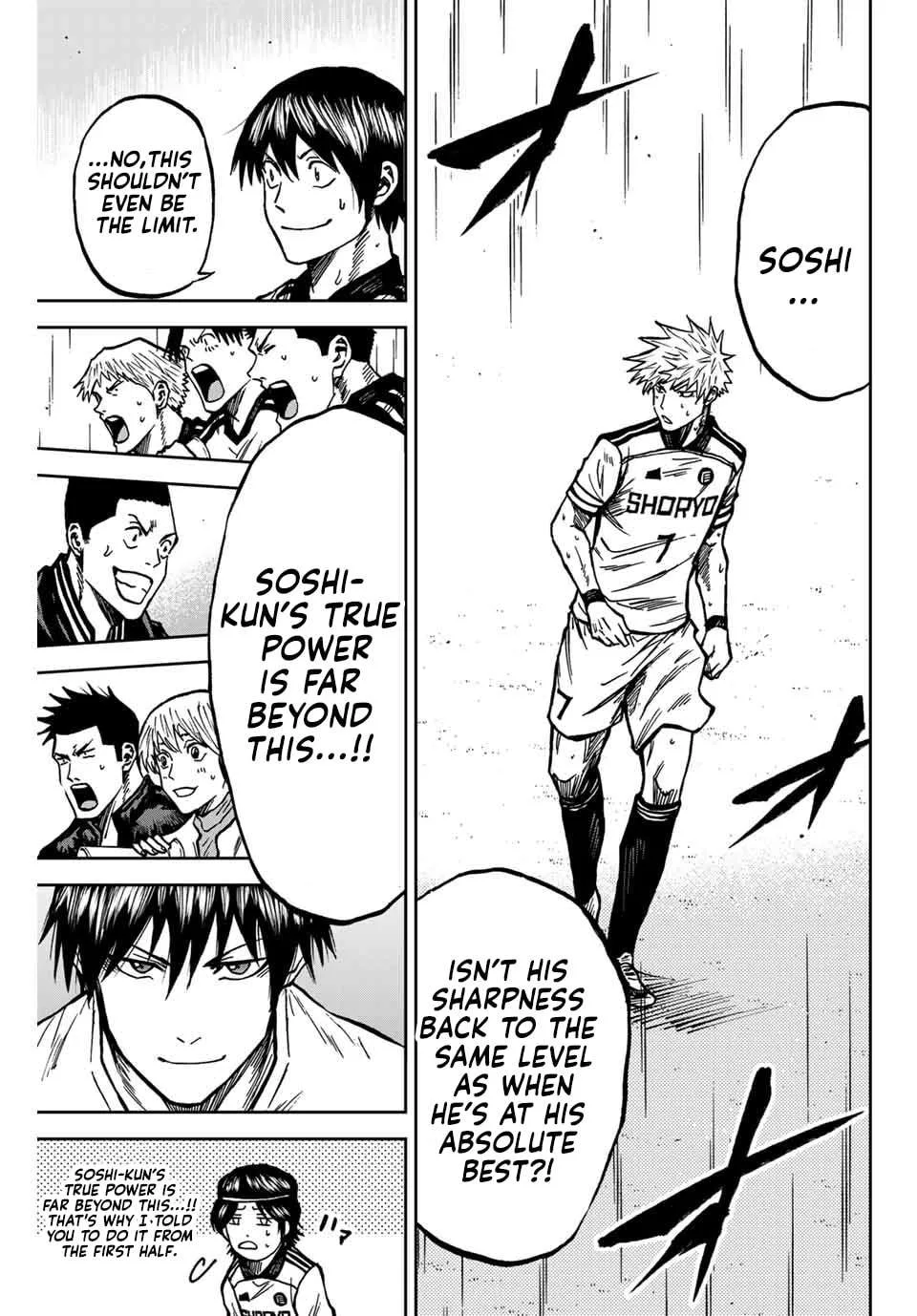 Aoku Somero Chapter 147 page 4