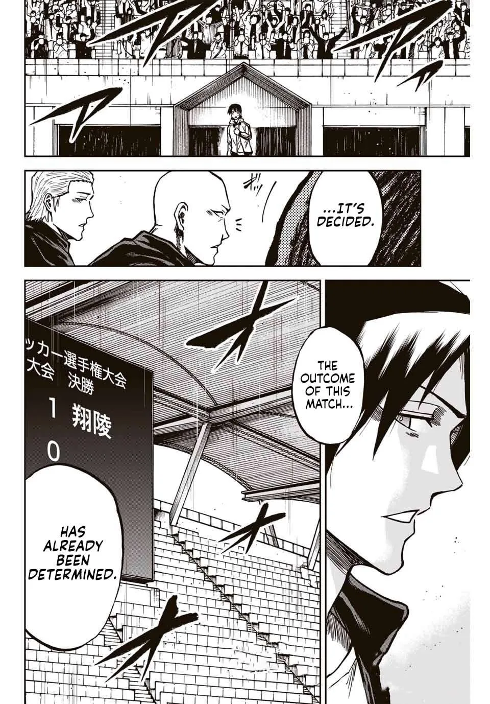 Aoku Somero Chapter 147 page 19