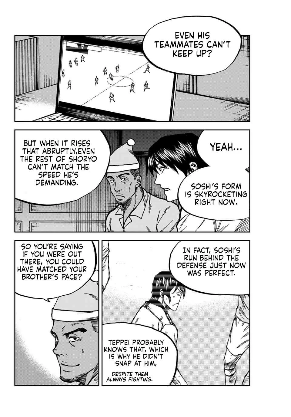 Aoku Somero Chapter 147 page 15
