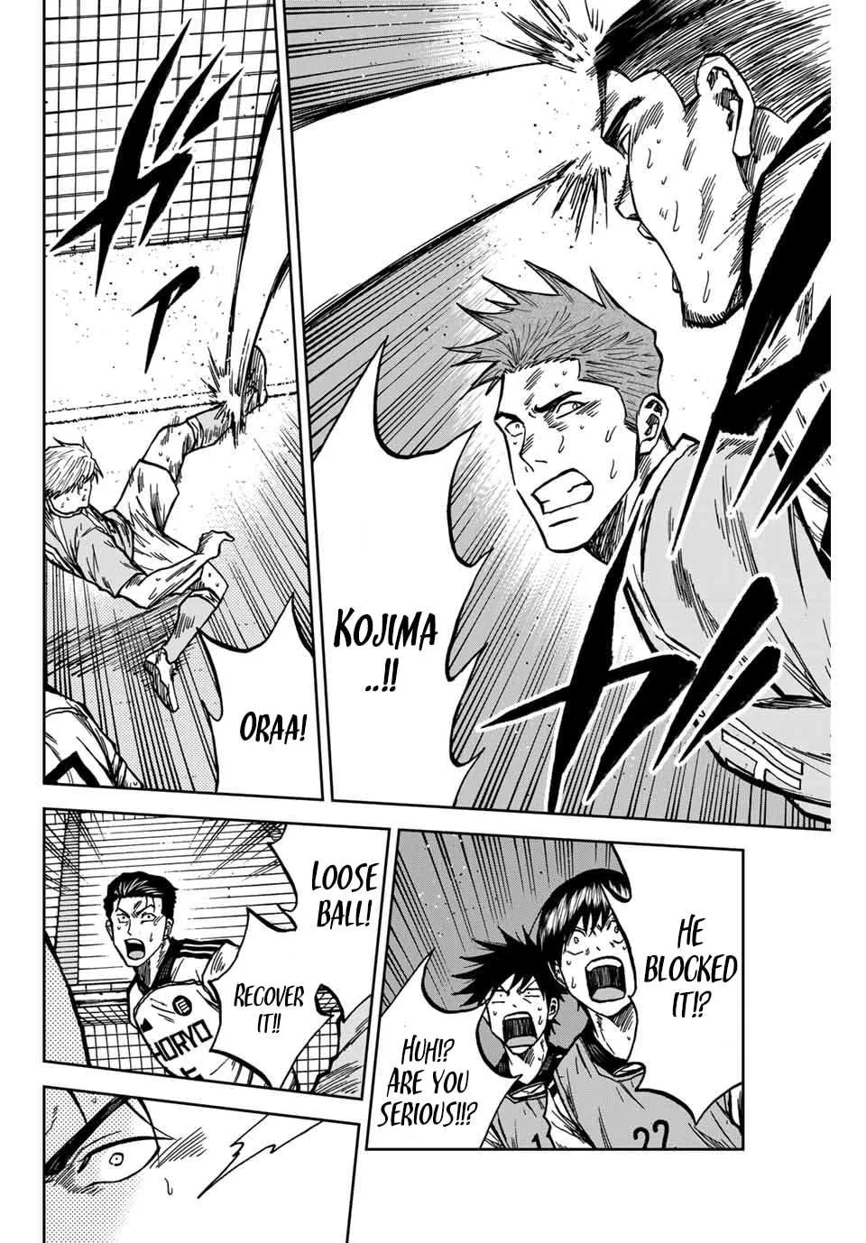 Aoku Somero Chapter 148 page 5