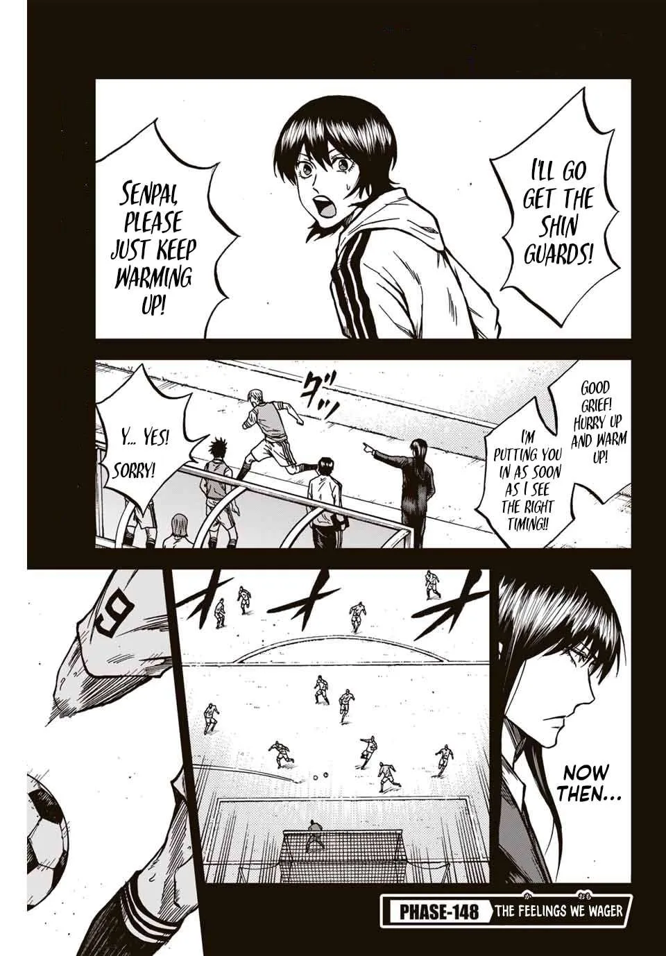 Aoku Somero Chapter 148 page 2
