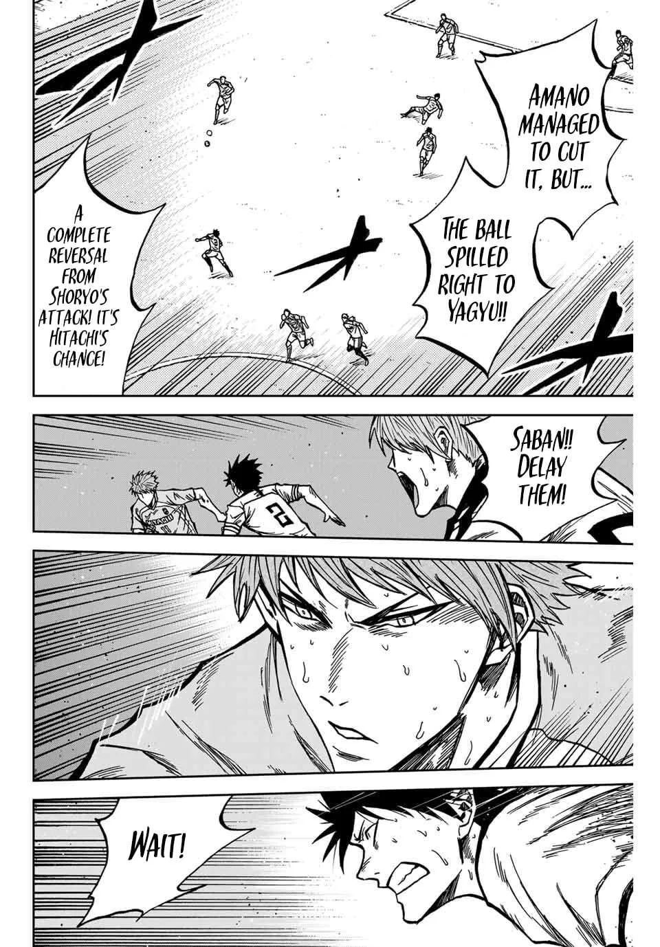 Aoku Somero Chapter 148 page 9