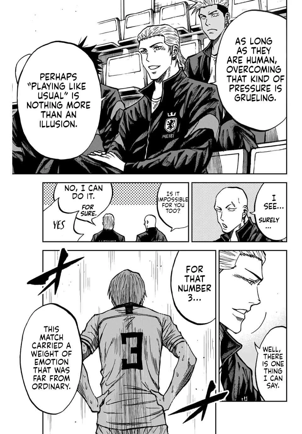 Aoku Somero Chapter 149 page 6