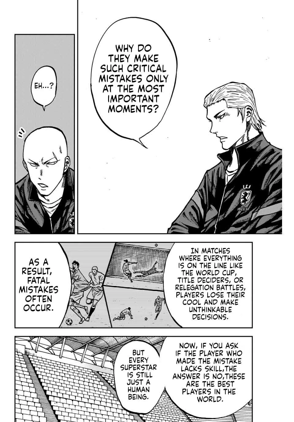 Aoku Somero Chapter 149 page 5