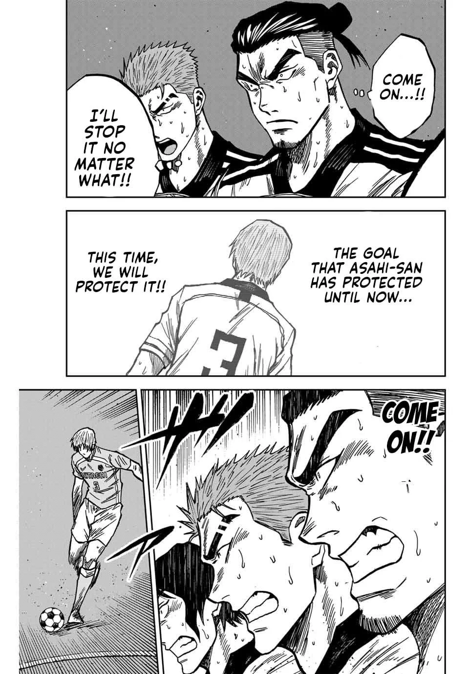 Aoku Somero Chapter 149 page 16