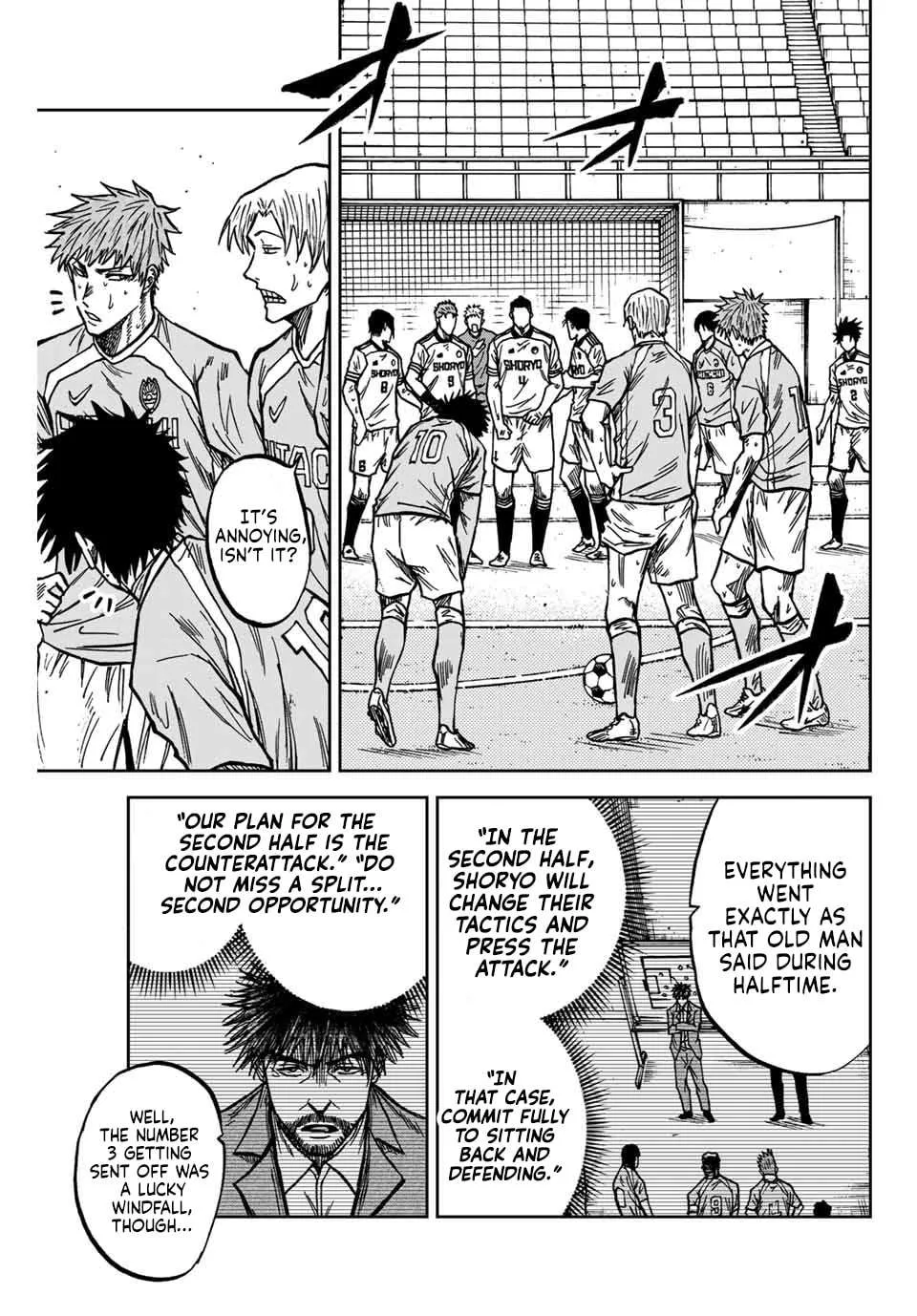 Aoku Somero Chapter 149 page 14