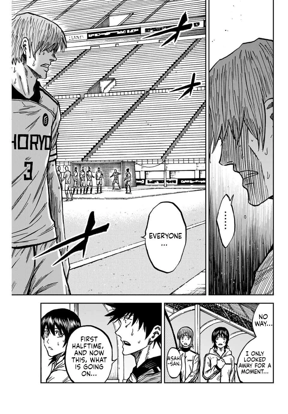 Aoku Somero Chapter 149 page 12