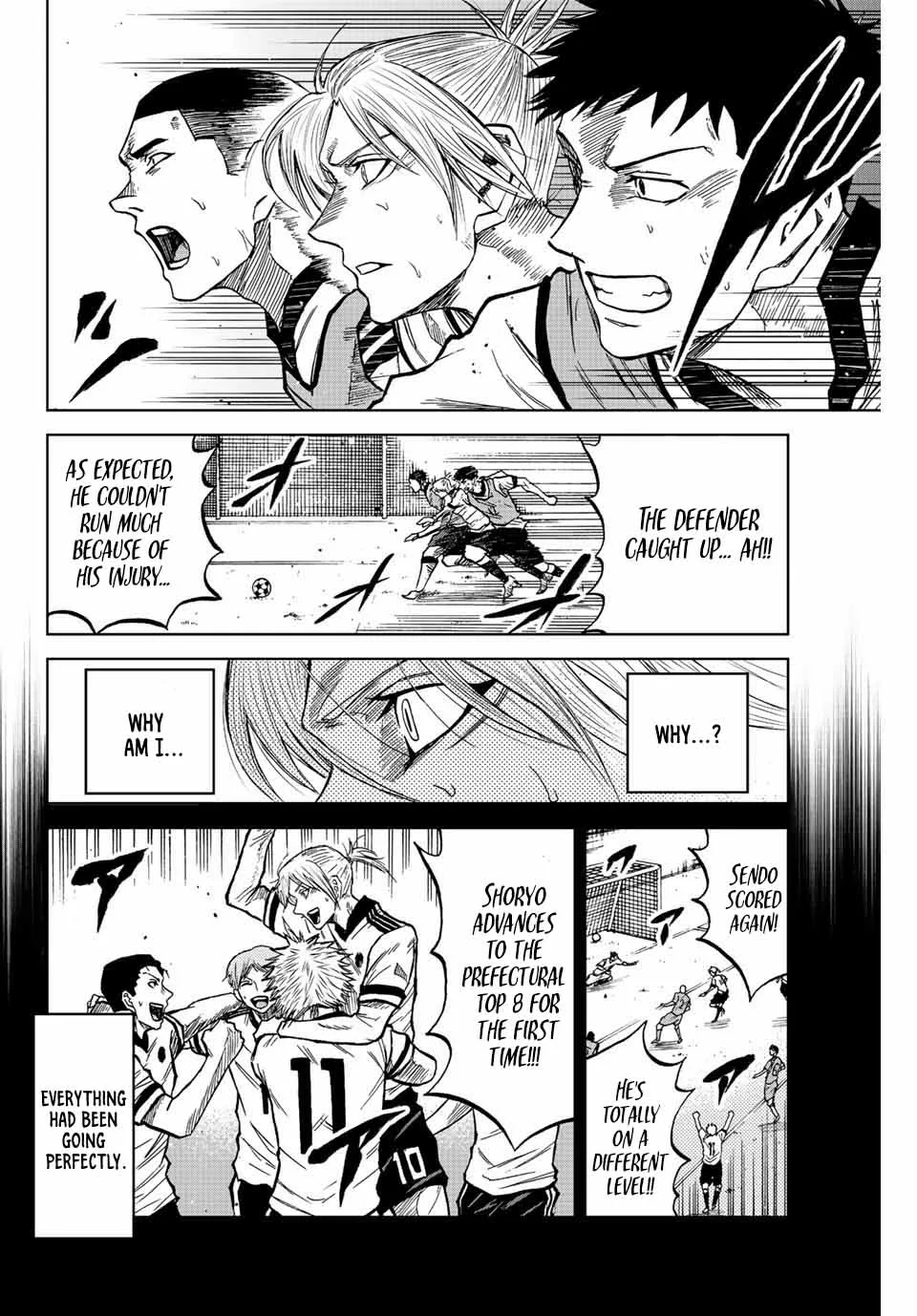 Aoku Somero Chapter 15 page 8
