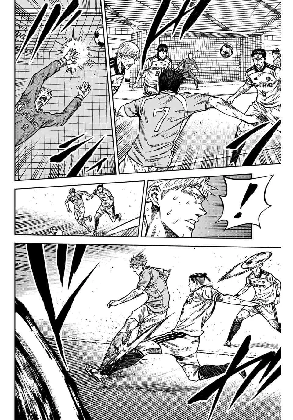 Aoku Somero Chapter 150 page 15