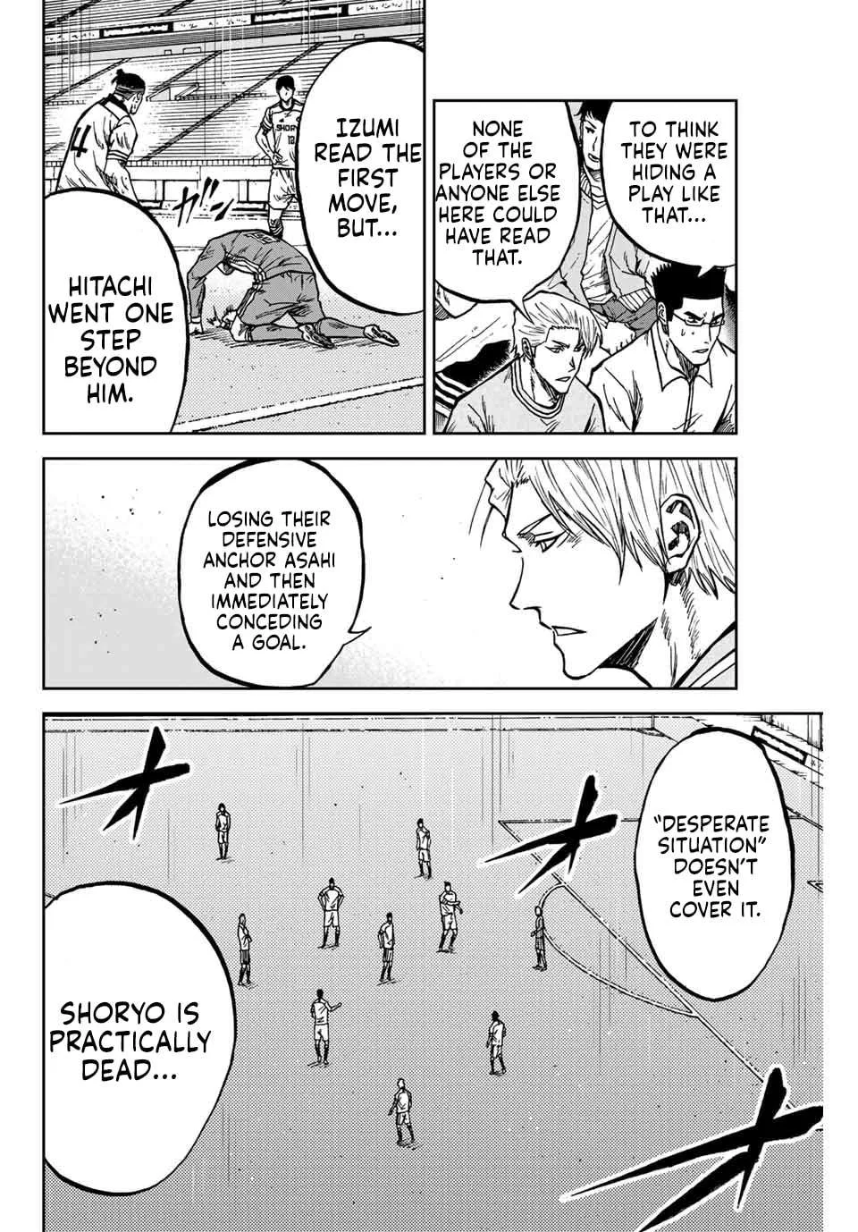 Aoku Somero Chapter 150 page 9