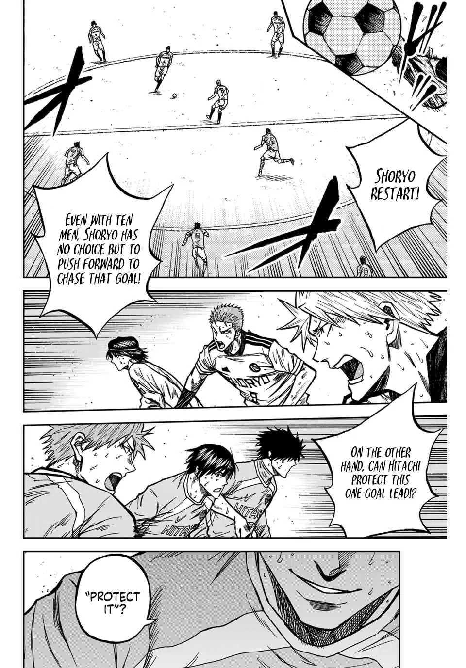 Aoku Somero Chapter 150 page 13