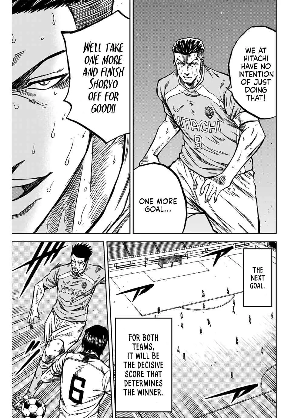 Aoku Somero Chapter 150 page 14
