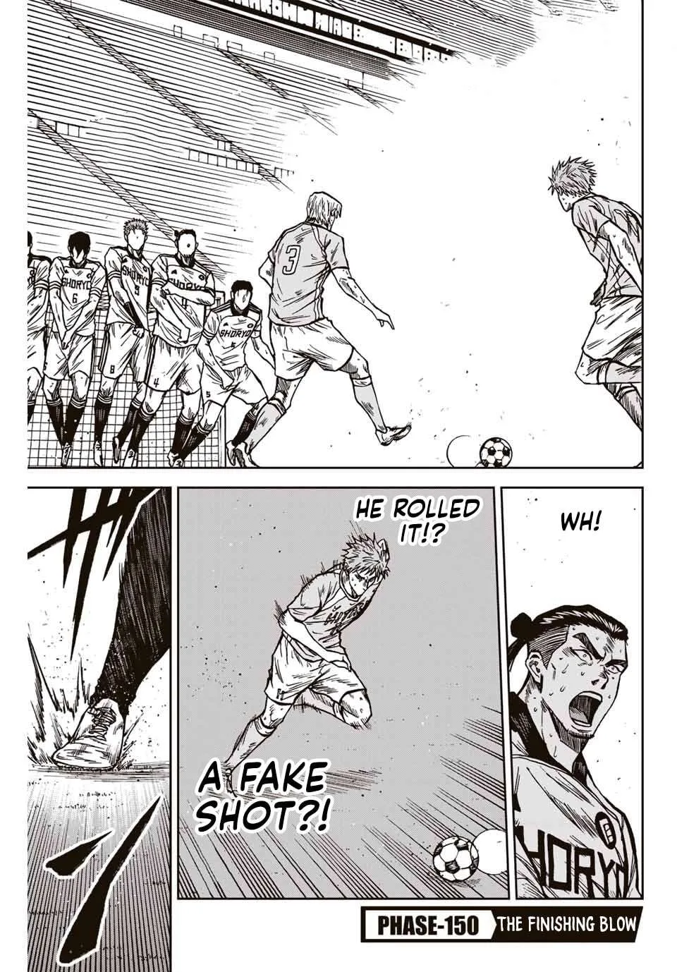 Aoku Somero Chapter 150 page 2