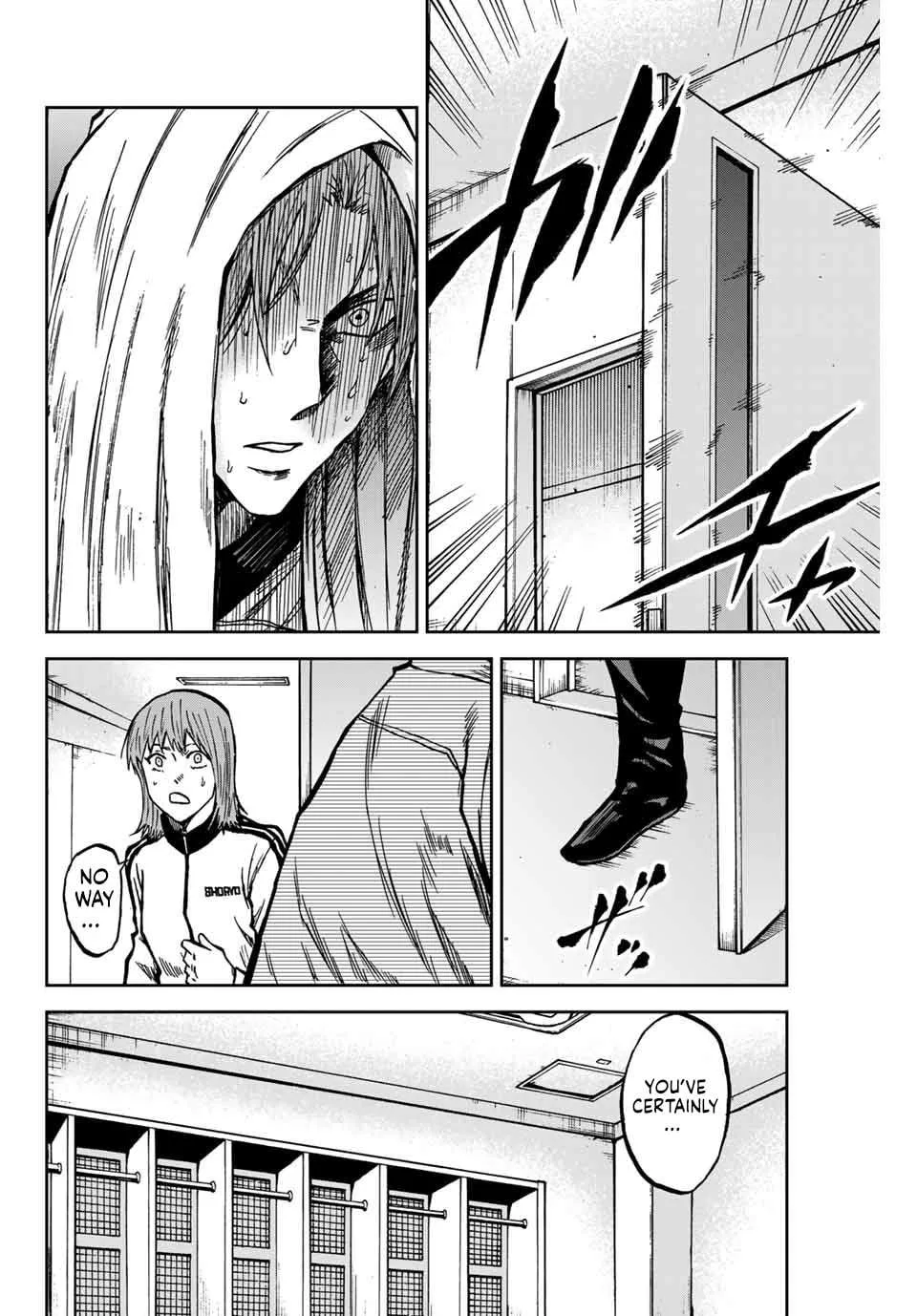 Aoku Somero Chapter 151 page 16