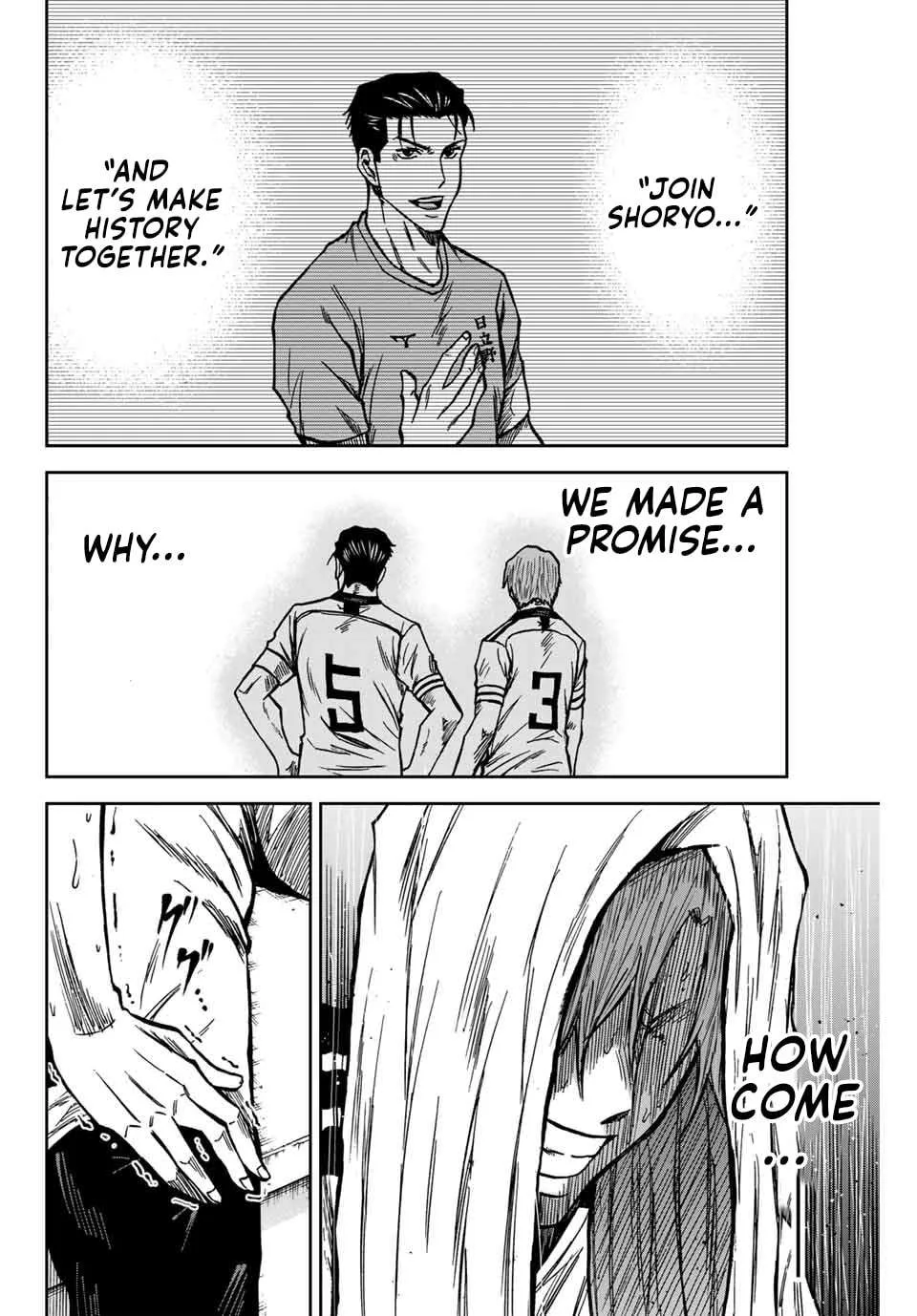 Aoku Somero Chapter 151 page 15
