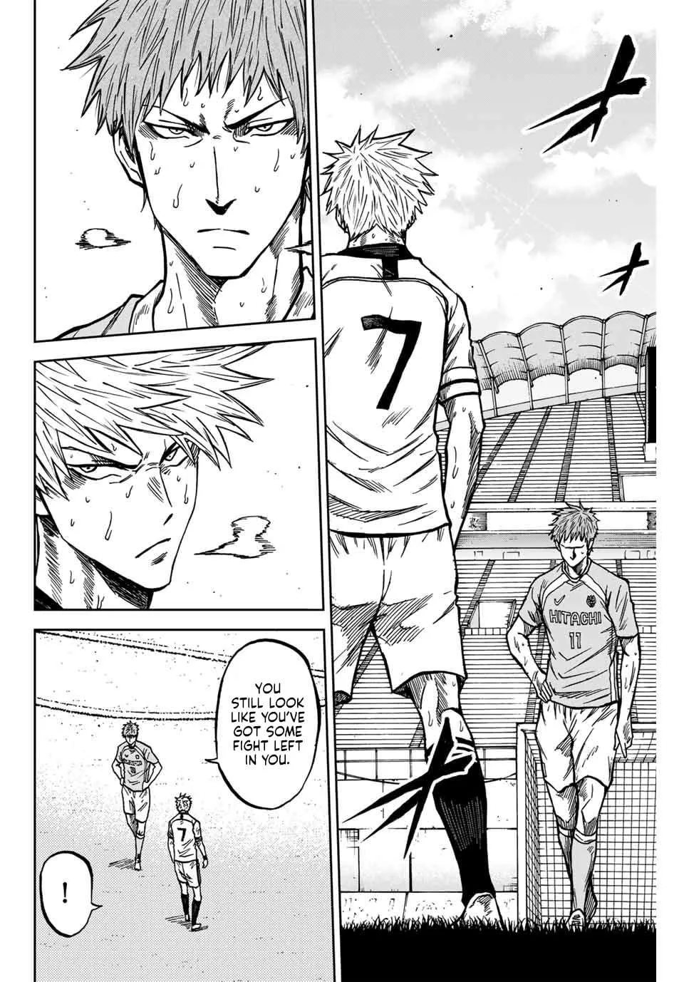 Aoku Somero Chapter 151 page 5
