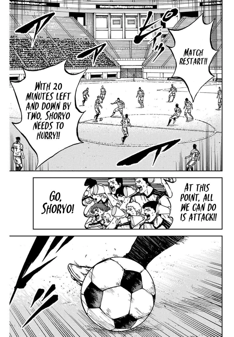 Aoku Somero Chapter 151 page 8