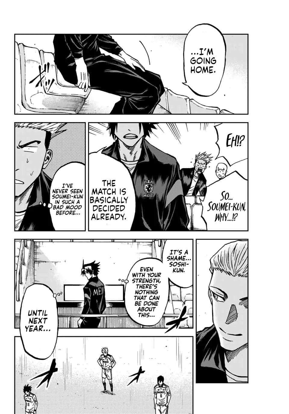 Aoku Somero Chapter 151 page 3