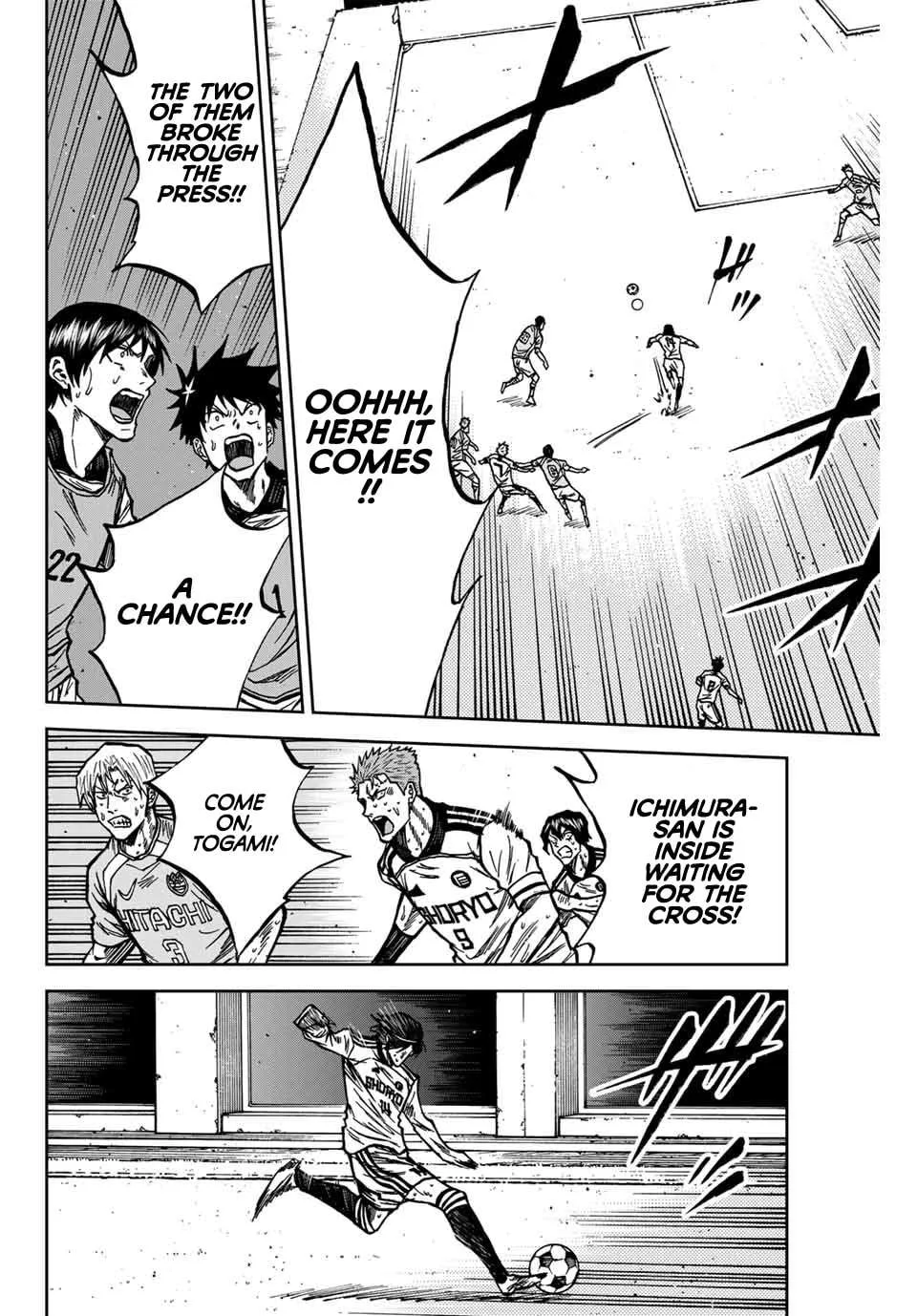 Aoku Somero Chapter 152 page 7