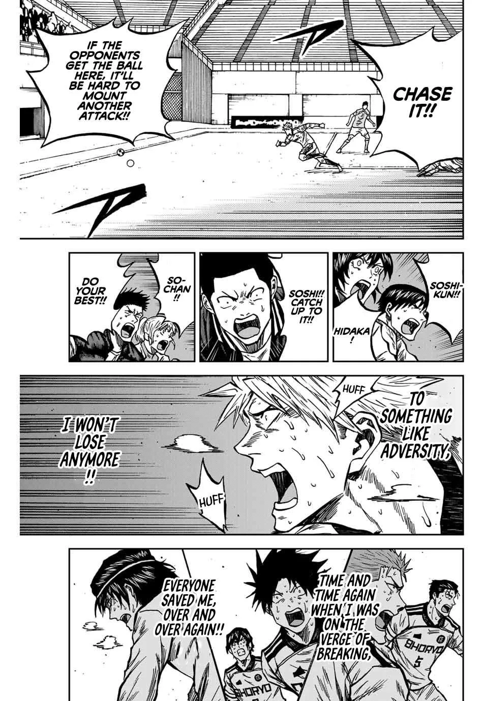 Aoku Somero Chapter 152 page 16