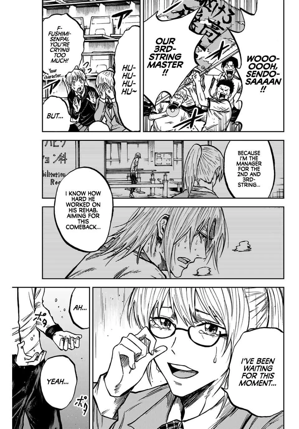 Aoku Somero Chapter 153 page 14