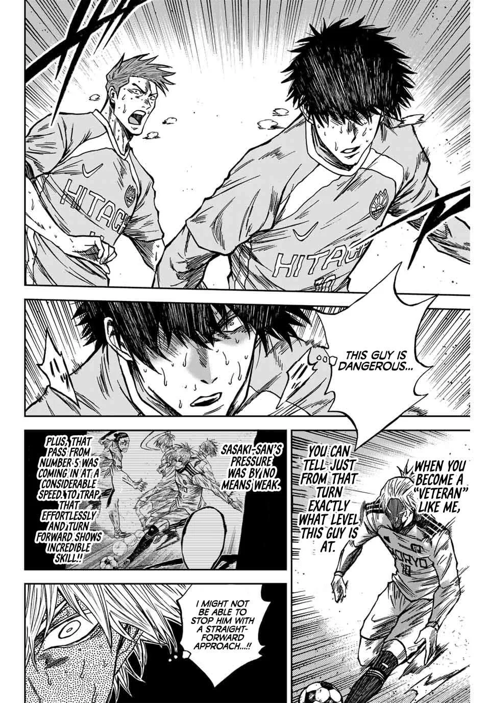 Aoku Somero Chapter 154 page 9